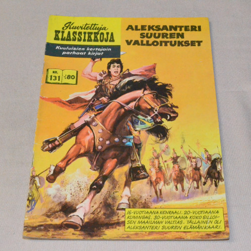 Kuvitettuja klassikkoja 131 Aleksanteri Suuren valloitukset